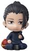 Sunrise Pop Jujutsu Kaisen Figure Set Geto Vinyl Figure [SUNRISEPOP] [Kaitama Tamaori] Pre-painted Non-Scale