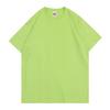 500g Combed Cotton Unisex Solid Color Short Sleeve T-Shirt