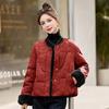 Women's 2024 Winter Loose Round Neck White Duck Down Jacket