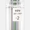 UZU By Flowfushi 38c / 99f Lipstick -2 Brown  Semi-matte  Lip Care Beautiful Skin Bacteria Fragrance-free Hypoallergenic