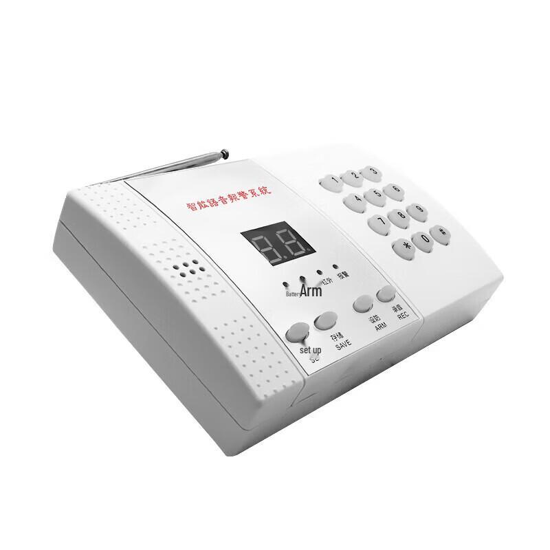 LFang AE99 Trådlöst Hemlarmssystem