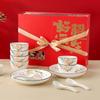 Keramik-Geschirr-Set