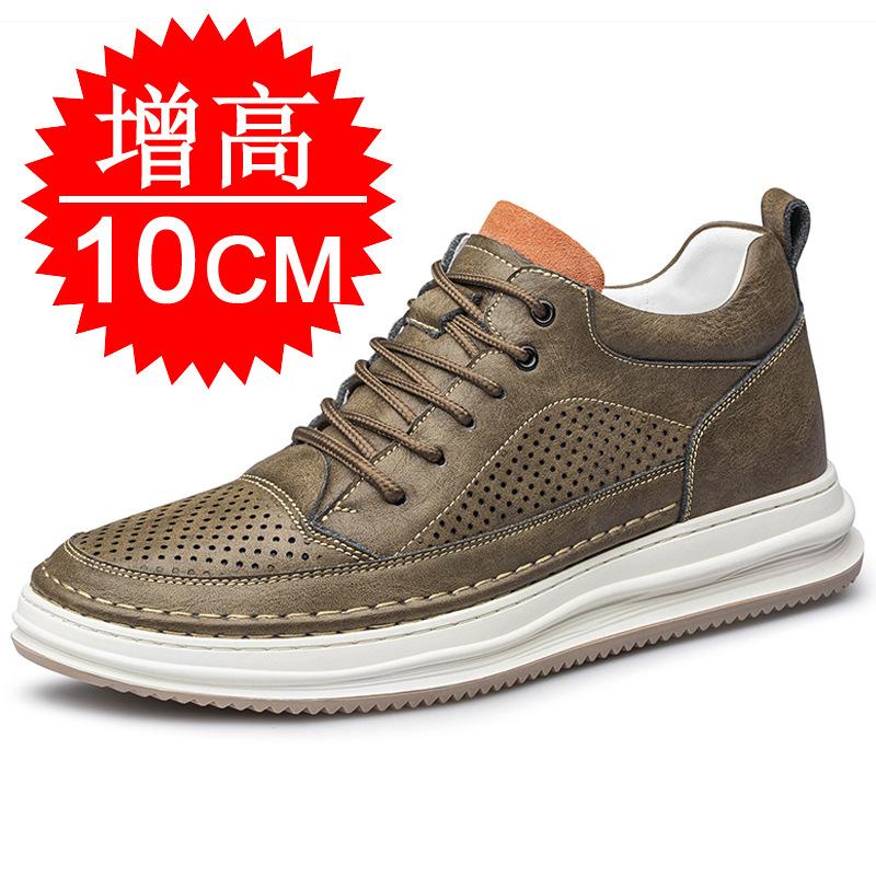 Invisible Heightening Shoes Men 8Cm Casual and Sports Shoes 6cm Height Increase Thick Sole 10cm Elevator Shoes Trendy Style
