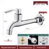Mengwan Wall-Mounted Extended Faucet