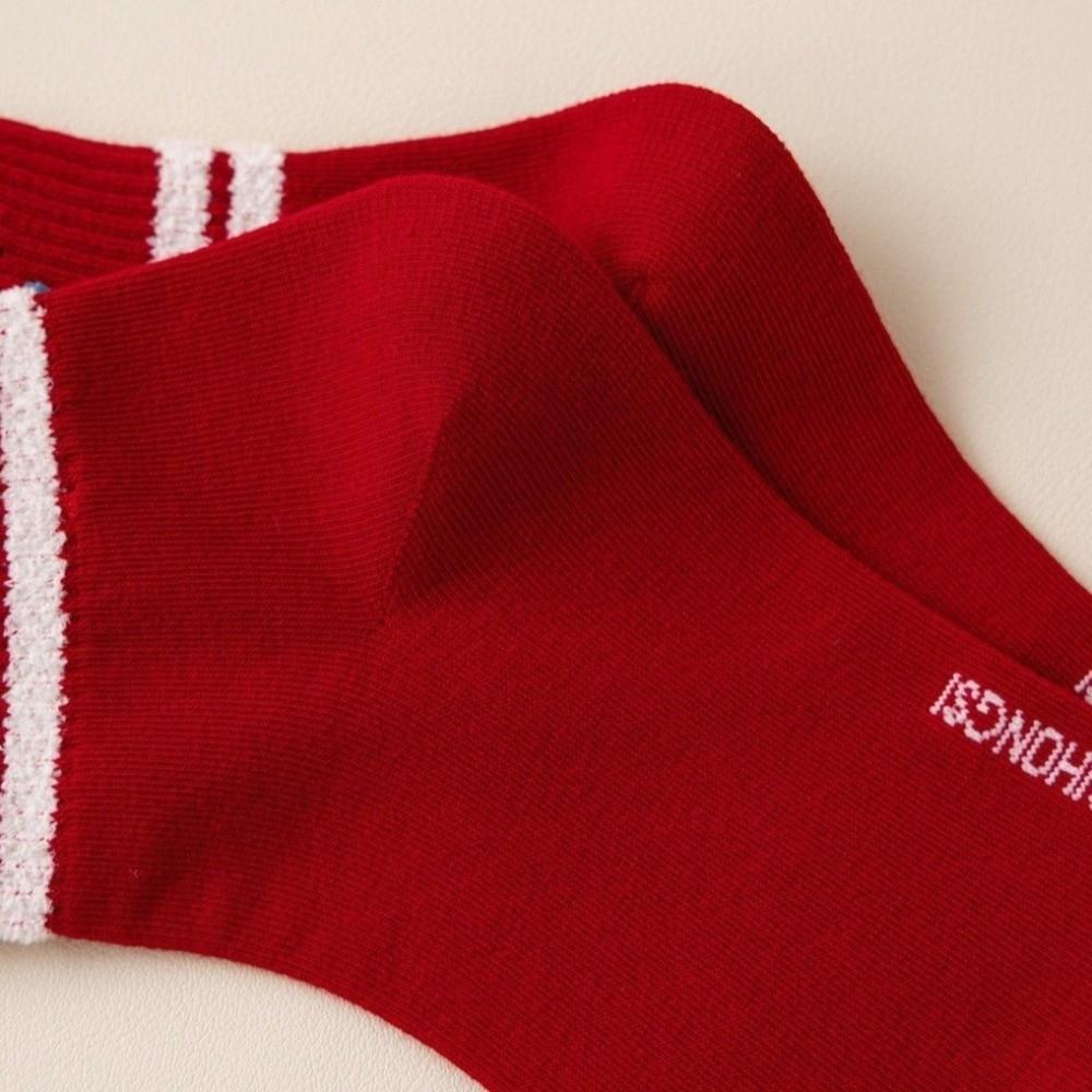 Elastic Year of The Horse Socks Red Cotton Socks Ladies Socks New Year Socks  Festive Occasions