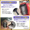 VALUE TRUST Foldable Car Trash Convenient for Car Outdoor Use Can, Hanging, Compact, Camping,