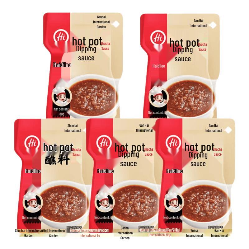 Haidilao Shacha Hotpot Dipping Sauce