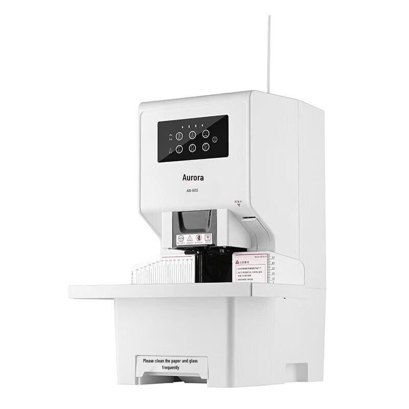 Aurora AB-60S Automatic Financial Binding Machine CN plug (adapter included)