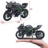 Maisto Mini Bike 1:12 Kawasaki Ninja H2R Motorcycle Maisto Kawasaki Ninja H2R 1:12