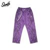Slamble Pantalon de Sport Décontracté Basketball Sommeil Homme Style Américain Imprimé Serpent Neuf Points Jambe Droite Haute Élasticité Full Print Coupe Ample