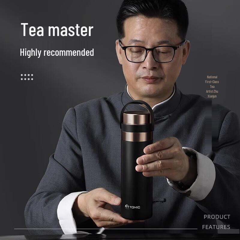 TOMIC Ceramic Lined Insulated Tea Infuser Bottle 550ml