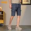 JEEP Men's Blue-Grey Loose Fit Denim Shorts