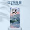 Applicable To OnePlus 13 Mobile Phone Case, New Ice Crystal Glass Lens All-inclusive Anti-drop Protective Case Oneplus13 Fashion