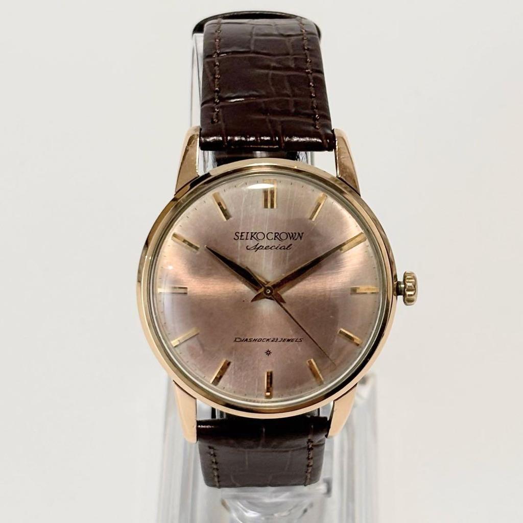 [USED] Working SEIKO Vintage Watch CROWN Special Strap