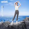 SIINSIIN 2025 Summer High-Waist Yoga Leggings