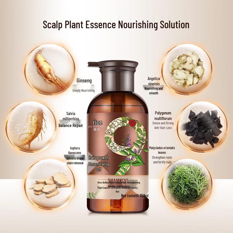 Bee Flower Plant Extract Anti-Hair Loss Shampoo