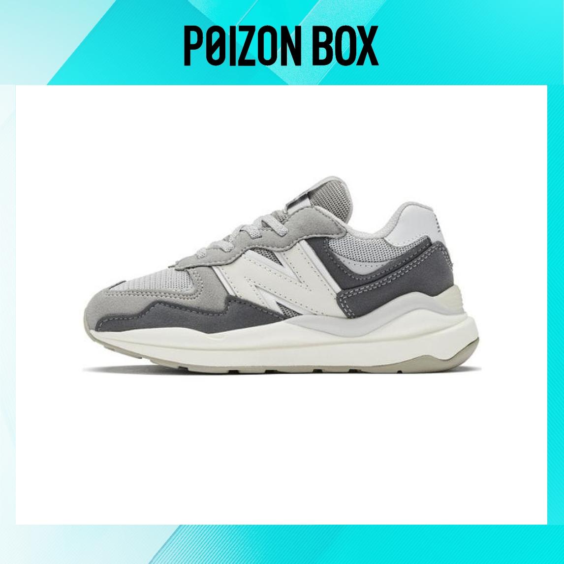 

детские кроссовки BP New Balance NB 5740 Running shoes PV5740RT
