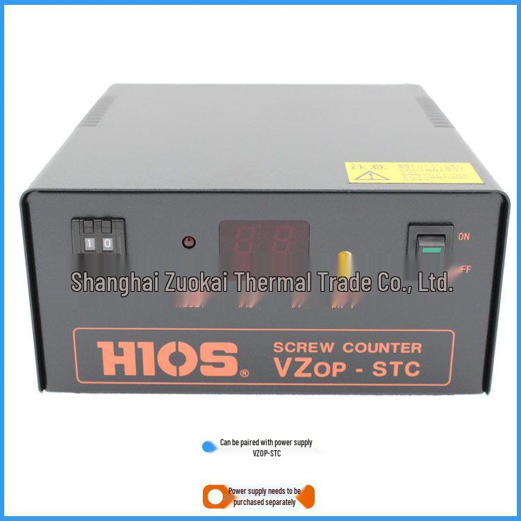 HIOS VZ-1510-OPC Electric Screwdriver with Counting Function