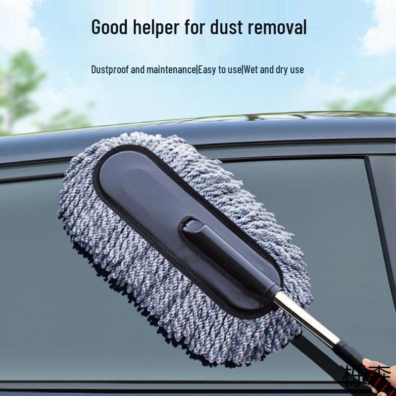 Dual-Use Car Washing & Dusting Mop Set - Complete Auto Cleaning Tool Kit