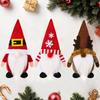 New Christmas Gnome Knife and Fork Holder - Cute Faceless Rudolph Doll for Festive Table Decoration