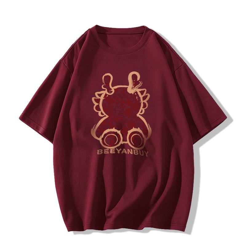 Burgundy Short-sleeved T-shirt for Women In Summer New Year's Year of Zodiac Clothes Loose Large Size Pure Cotton Top