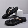 Men's Anti-Slip Massage Flip-Flops for Outdoor Beach Wear