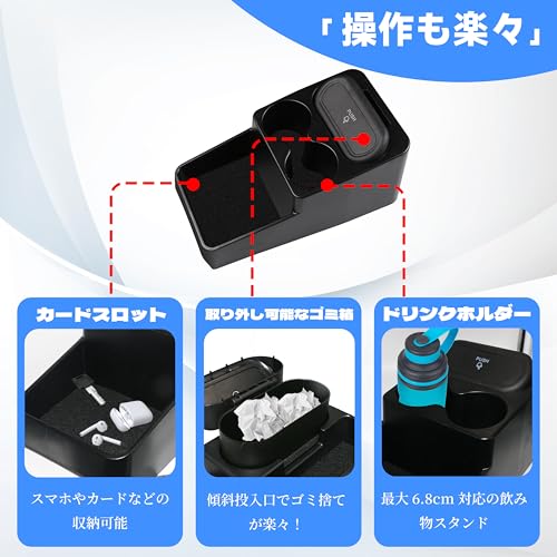 Foefen FREED e:HEV AIR/e:HEV AIR EX/e:HEV CROSSTAR Accessories Console Box, Center Console Storage Tray, Drink Holder, Small Item Organizer, Trash Can