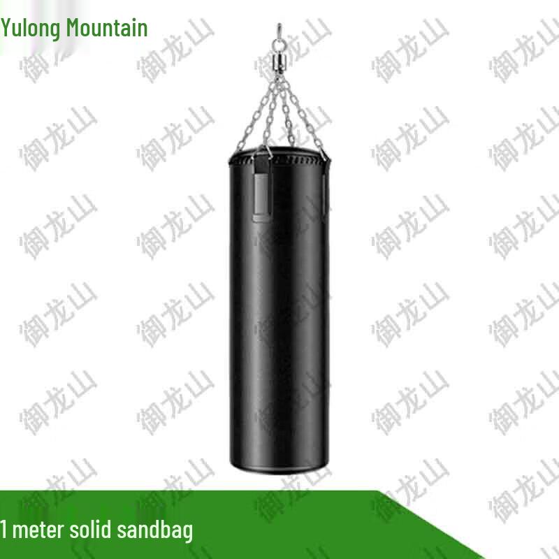 

Boxing Sandbag and Frame System