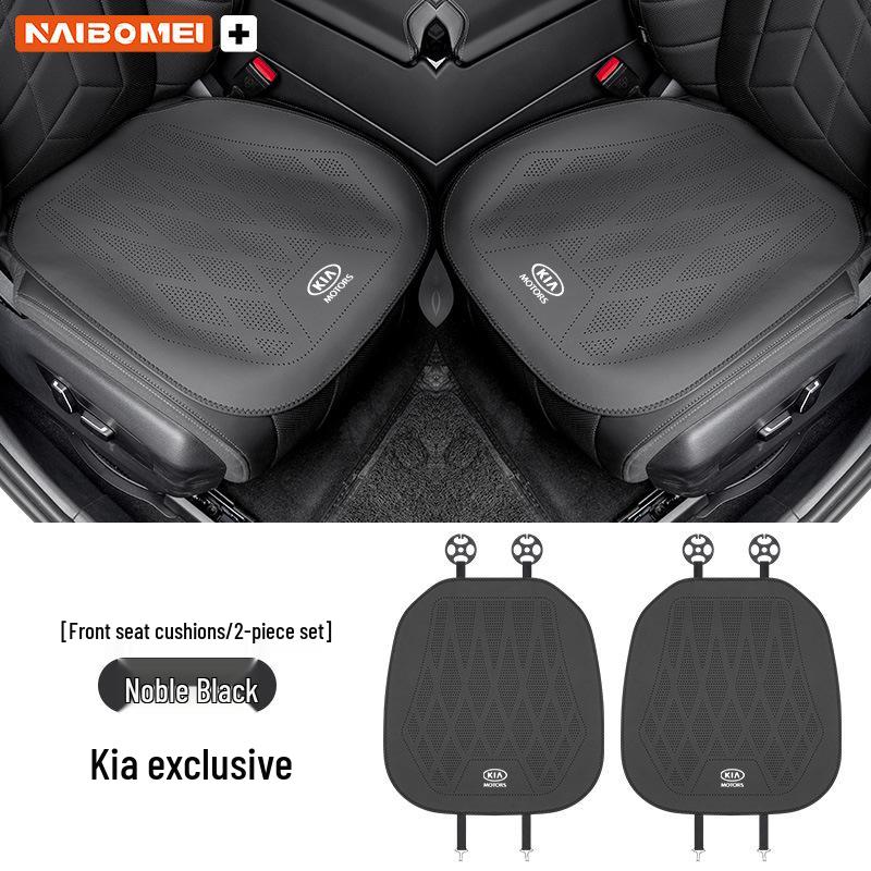 Compatible Seat Cushion Cover for Kia K2, K3 Cerato, Sportage, K5 Forte, K4 - Leather Front & Rear Row.