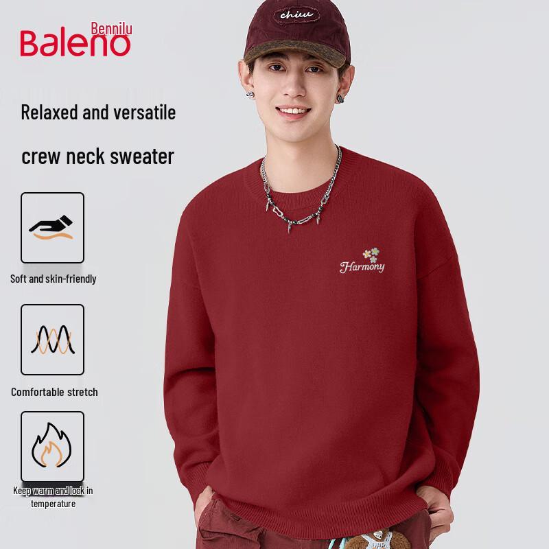Baleno Herren Locker Geschnittener Verdickter Rundhals Strickpullover