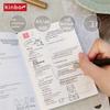Neuer Kinbor Jahresplaner Journal A5 A6 Notizbuch 52g BaChuan Papier Wochen-Monatsplanung Notizbuch To-Do-Liste