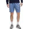 Lululemon Pace Breaker Sports Shorts Men's LM7BD5S