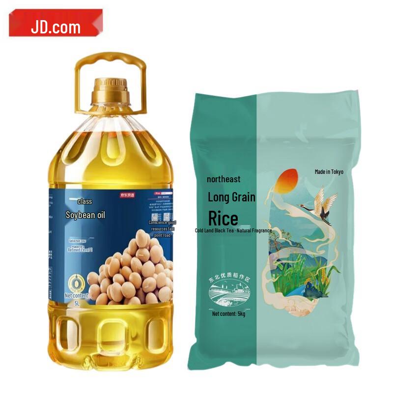 JD Crafted Soybean Oil & Long Grain Rice Combo Set