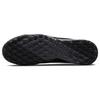 Nike Mercurial Vapor 14 Academy TF 'Shadow Pack' Men's DJ2879-007