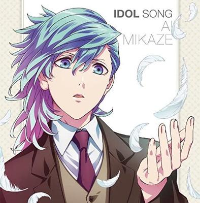 CD AI MIKAZE (SHOUTA AOI), NORIYASU AG - Uta No Prince-Sama(ompu-Symbol) Maji QECB69 Japan ObiJapanisch Sonstige Gebraucht