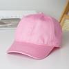 Cotton soft top baseball cap men's summer deepened top cap hat women's tide