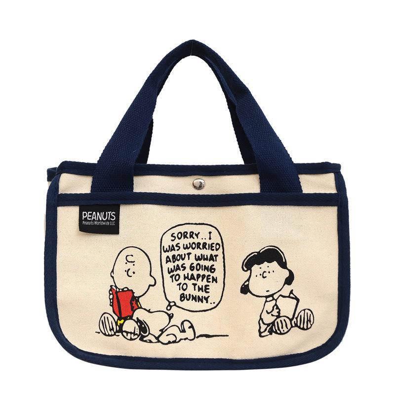 

Snoopy Cartoon Canvas Crossbody Tote - Large Capacity Multifunctional Handbag синий