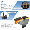 RUIYA Jimny Console Easy Console Storage Armrest with USB Charging Fatigue Design JB23/JB33 Armrest, Box, Installation, Storage, Armrest, Port,