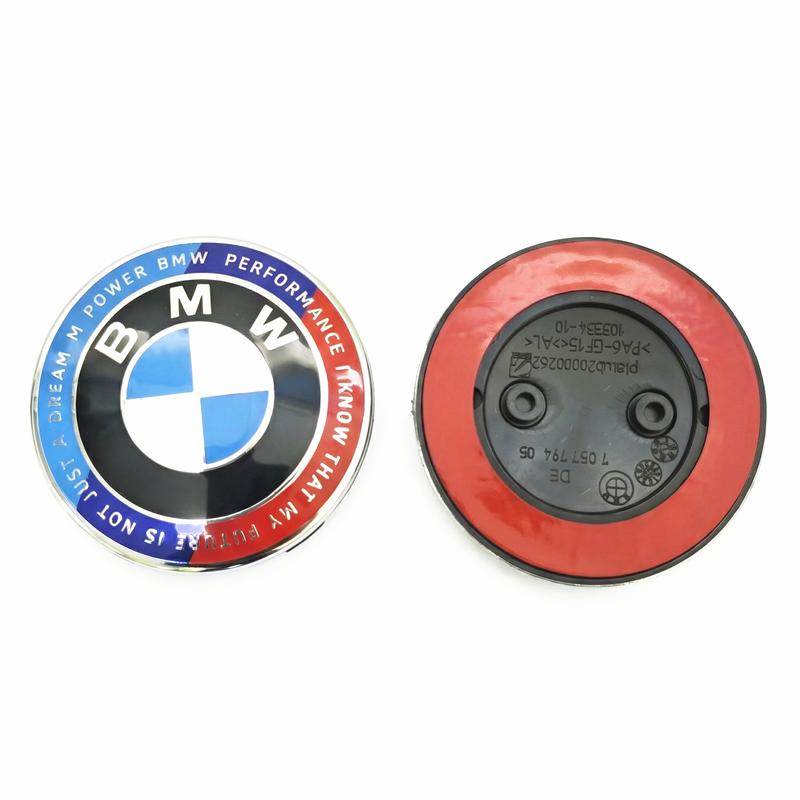 UIDM1 2 Holes 3 Holes Hood Emblem Trunk Badge for BMW F20 F22 F23 F30 F80 F31 F34 F32 F82 F33 F10 F11 E81 E87 E63 E64 F12 F13 E85