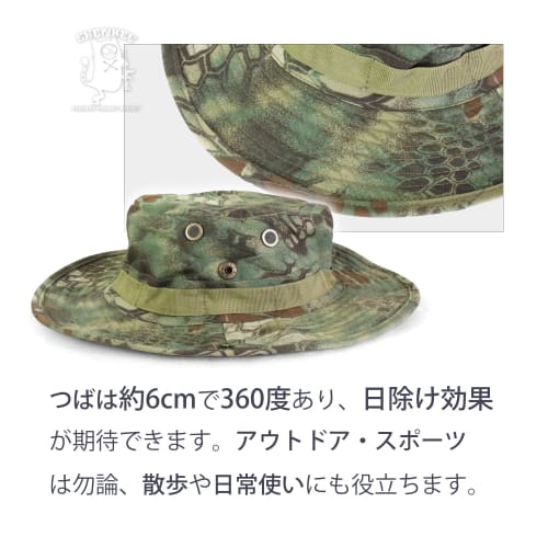 SHENKEL Boonie Hat, 2-Way, Mandrake, Airsoft/Airsoft Hat, Hat-001kmd