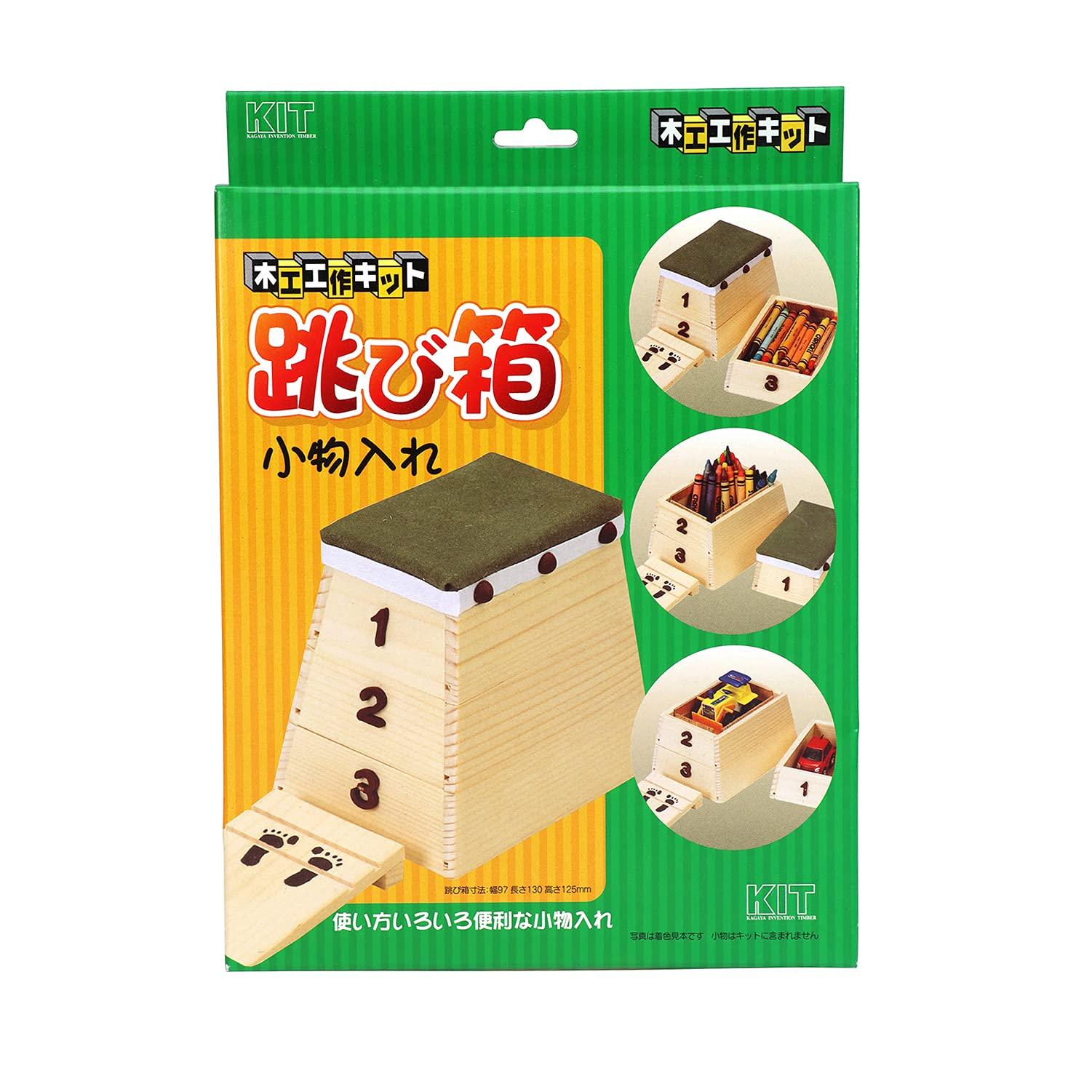 

Кагая Деревянный гимнастический конь Коробка для аксессуаров