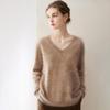 Korean Style V-Neck Women's Loose Slimming Pure Cashmere Sweater - Autumn/Winter Knit Base Layer Top