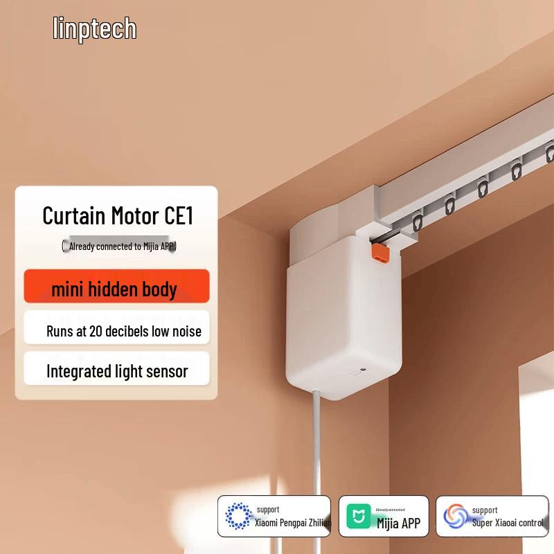 Скрытый умный мотор для штор Linptech CE1