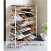 Yamazaki Extendable Shoe Rack, 3 Tiers, White, Approx. W41-70 x D25 x H46cm, Frame, Entryway, Shoe Storage, Product Number: 7555