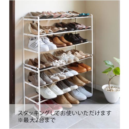 Yamazaki Extendable Shoe Rack, 3 Tiers, White, Approx. W41-70 x D25 x H46cm, Frame, Entryway, Shoe Storage, Product Number: 7555