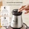Bear Electric Multi-function Food Processor & Meat Grinder