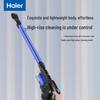 Haier HZ-T19B Wireless Handheld Vacuum Cleaner CN plug (adapter included)