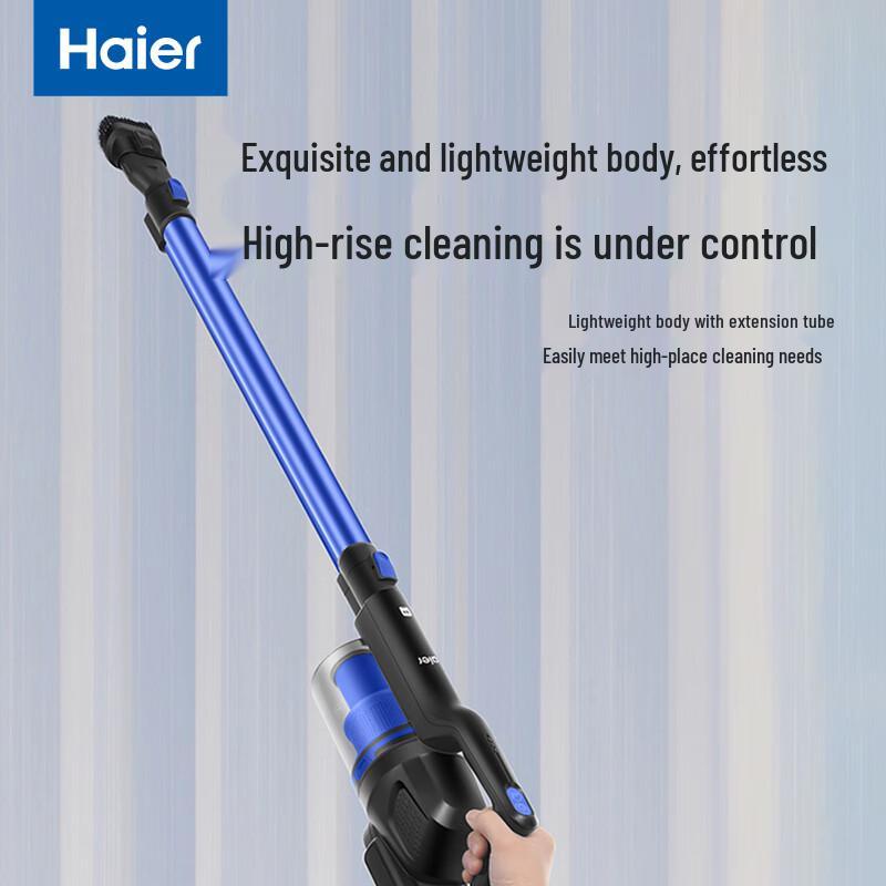 Haier HZ-T19B Wireless Handheld Vacuum Cleaner CN plug (adapter included)