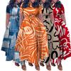 Women's Plus Size Elegant Lace-up African Long Dress - Spring/Summer 2024 Fashion