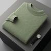 Maglione da uomo in cashmere a collo alto a metà: Maglione a maniche lunghe in pura lana per Autunno/Inverno, tinta unita, strato base spesso.